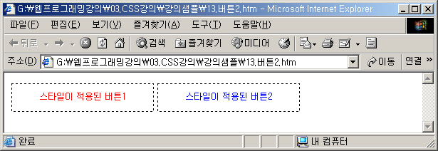 HTML-0048.jpg
