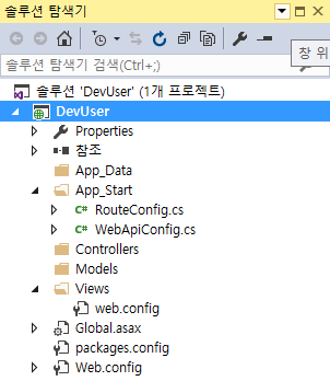 그림 17.12 기본 생성된 프로젝트 구조